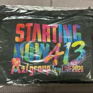 Aぇ!group サコッシュ