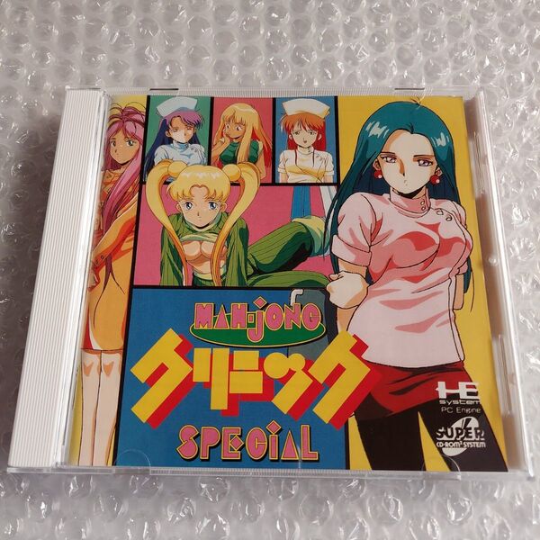 PCエンジン 麻雀クリニックスペシャル CD-ROM2 マージャン PCE