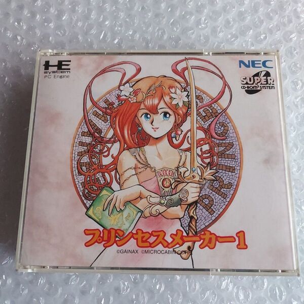 PCエンジン プリンセスメーカー1 CD-ROM2 PCE