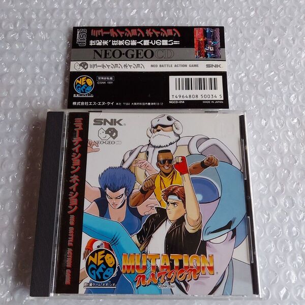 ネオジオCD ミューテイション・ネイション NEOGEO SNK 帯付き NGCD