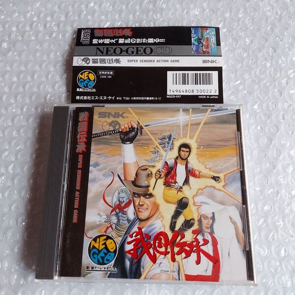 ネオジオCD 戦国伝承 NEOGEO 帯付き