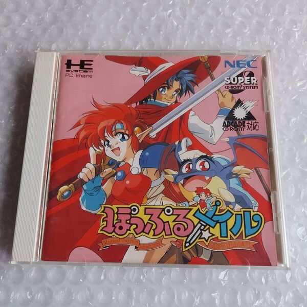 PCE ぽっぷるメイル PCエンジン CD-ROM2
