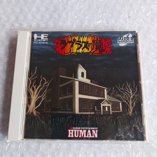 PCE ラプラスの魔 PCエンジン CD-ROM2