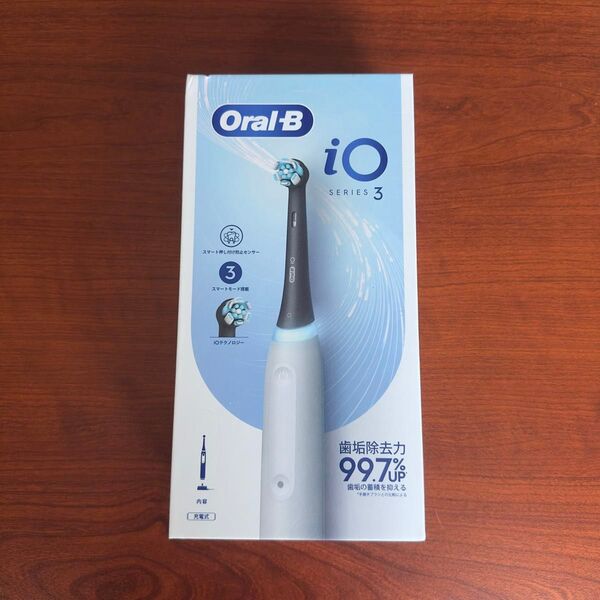 【新品未使用】Oral-B iOシリーズ3 電動歯ブラシ本体