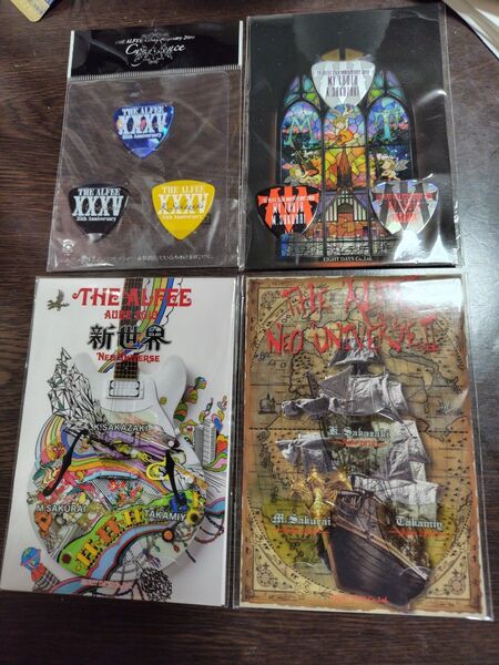 THE ALFEE ギターピック4点セット