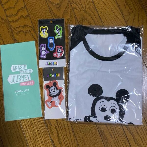 Mickey Mouse 嵐 Tシャツ キーホルダー 櫻井翔 シール パンフレット