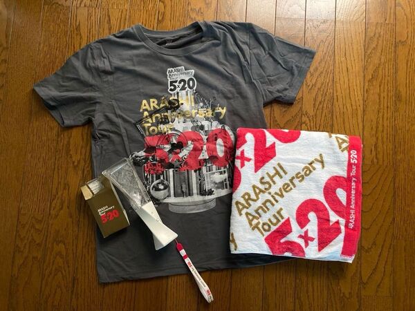 ARASHI 5×20 ペンライト(ストラップ付き) Tシャツ バスタオル