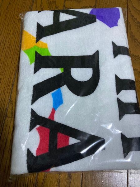 This is 嵐 タオル