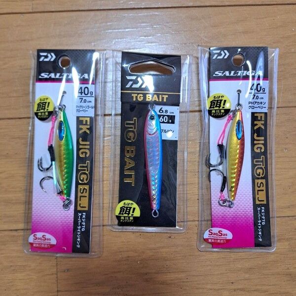TGベイト FKジグ 3本セット