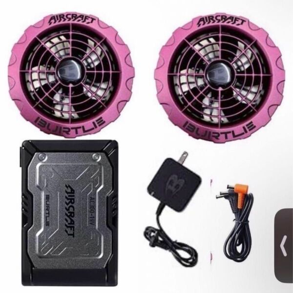 【希少レア品】限定カラーパープルバートルファンバッテリーセット19V