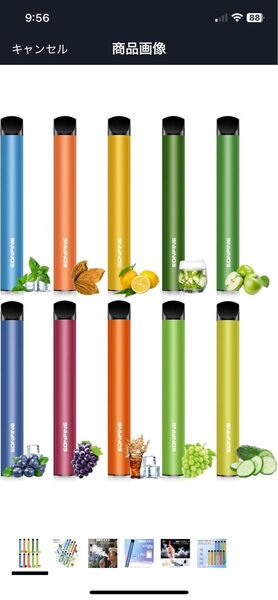 Eonfine 電子タバコ 使い捨て 10風味セット VAPE ベイプ 22000回吸引可能 大容量 爆煙 シーシャ