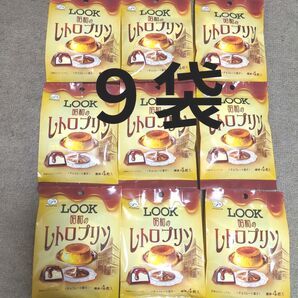 不二家 ルック 昭和のレトロプリン チョコレート 26g(標準4粒入)×9袋