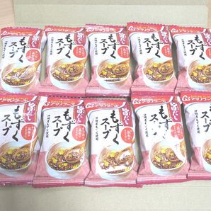 アマノフーズ 旨だし もずくスープ フリーズドライ4.5g×10袋