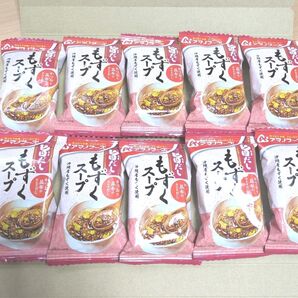 アマノフーズ 旨だし もずくスープ フリーズドライ4.5g×10袋