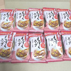アマノフーズ 旨だし もずくスープ フリーズドライ4.5g×10袋