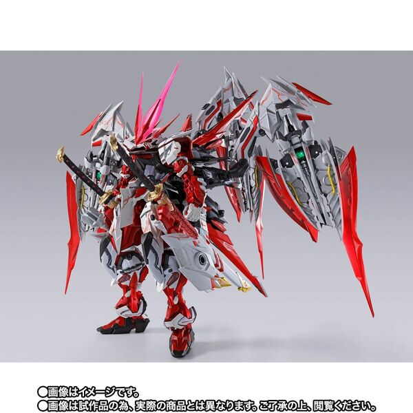 プレミアムバンダイ METAL BUILD ガンダムアストレイ レッドドラゴニクス 二次発送 輸送箱未開封