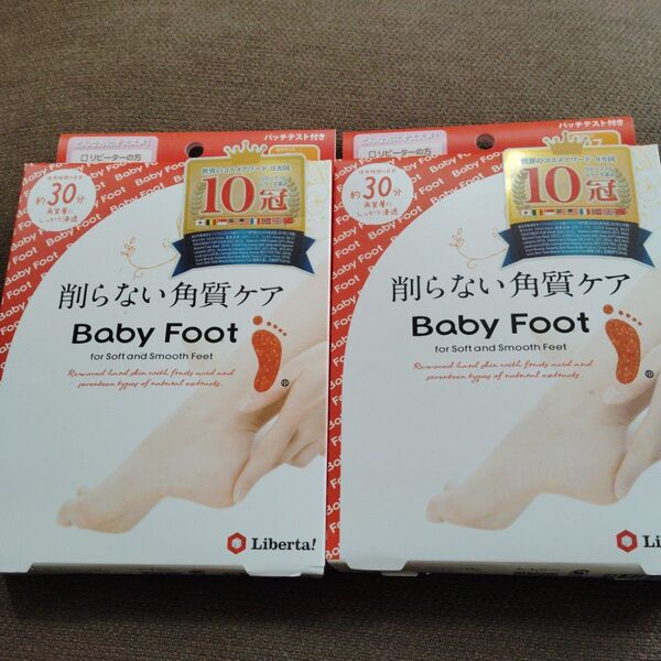 ベビーフット 削らない角質ケア リベルタ Baby foot フットケア Mサイズ