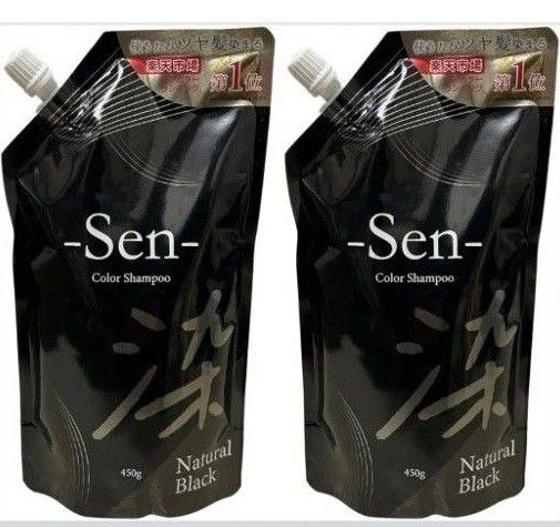 Sen カラーシャンプー ナチュラルブラック
