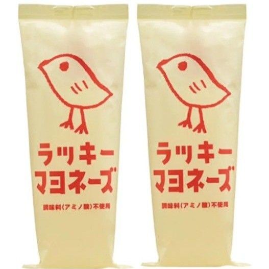 ラッキーマヨネーズ 200g 2本