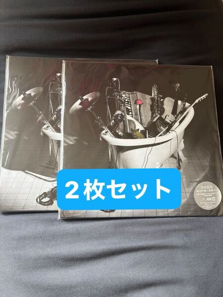 椎名林檎 平成風俗 初回生産限定 2枚組 Analog LP レコード 2個セット 新品未開封品