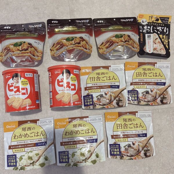 非常食お試しセット 尾西 サタケ