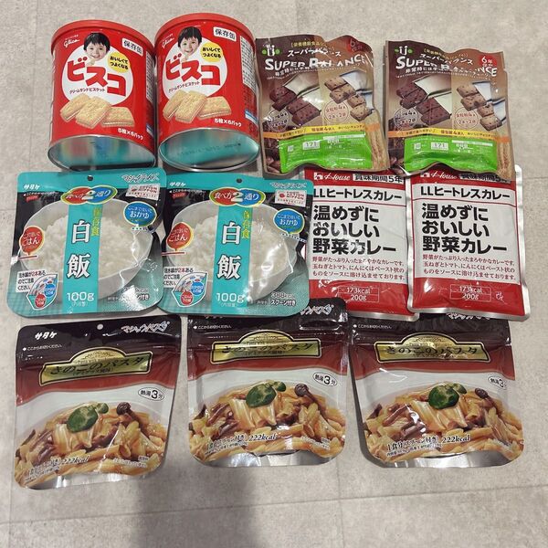 非常食お試しセット
