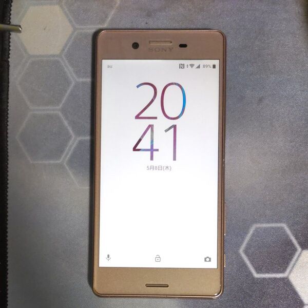 Xperia X performance SOV33