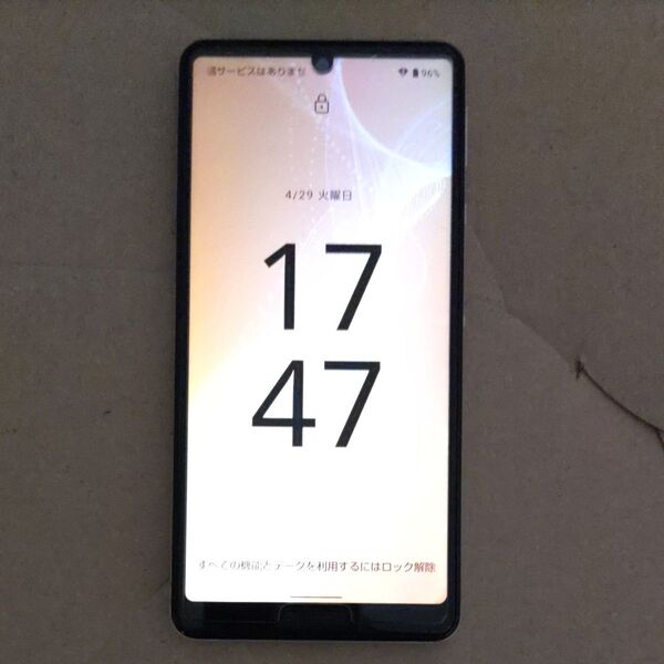 aquos sense 4 simフリー版