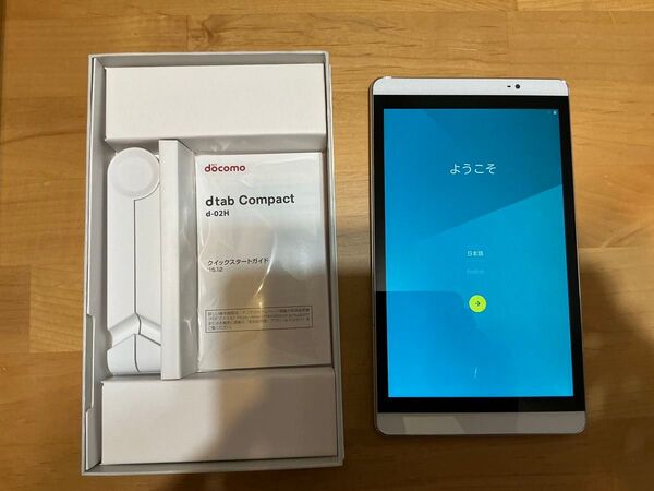 ドコモdocomo dtab d-02H タブレット HUAWEI ファーウェイ Android