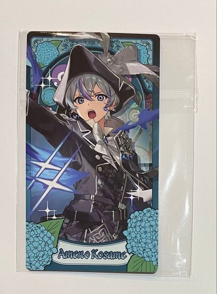 シクフォニ 雨乃こさめ タロット タロット風カード ロディアスタクト