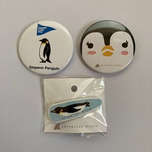 アドベンチャーワールド ペンギン 缶バッジ ヘアピン セット エンペラーペンギン