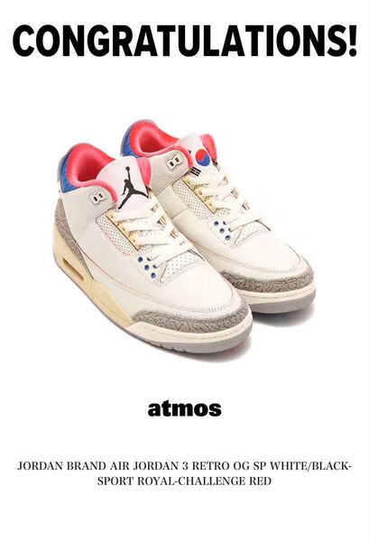 26cm Nike Air Jordan 3 OG SP Seoul 2.0 ソウル エアジョーダン 韓国 韓流