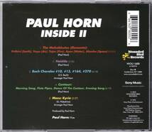 ☆PAUL HORN(ポール・ホーン)/InsideⅡ◆名フルート奏者による72年リリースのスピリチュアル・ジャズの超大名盤◇『世界初CD化＆レア』_画像2