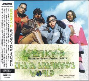 ☆SPARKY D/Sparky D’s World◆名門『B-Boy Records』から88年リリースの超DOPE＆ILLな大名盤！◇『ボートラ+７曲＆美品3枚送料無料』