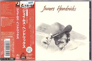 ☆JAMES HENDRICKS(ジェイムス・ヘンドリックス)◆71年発表の70'sシンガーソングライターの幻の大名盤◇『世界初CD化！＆廃盤・レア』