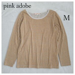 pink adobe ギンガムチェック くすみオレンジ 春服 レース