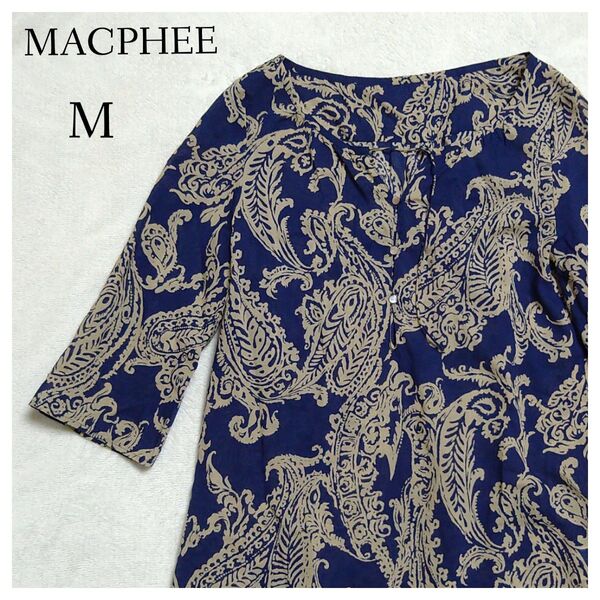 美品 MACPHEE ネイビー ペイズリー柄 Vネック 七分丈チュニック M 春服