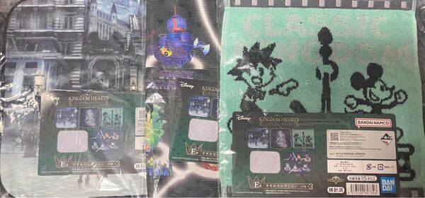 一番くじ KINGDOM HEARTS -Linking Hearts- E賞 タオル