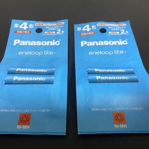 Panasonic eneloop lite BK-4LCD 単4形充電池 2パック(4本)セット 未使用