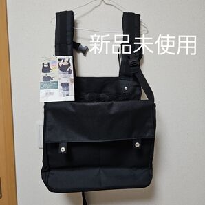 ハグムー抱っこキャリー 超小型犬~小型犬向き