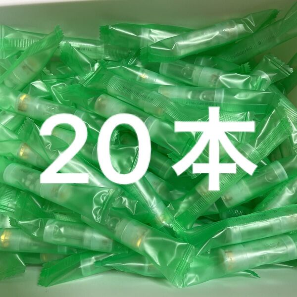 プルームテックプラス 純正カートリッジ 20本 プルームテックプラス