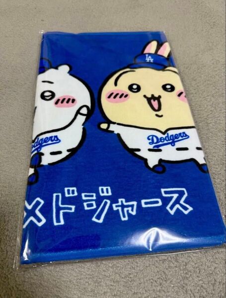 ちいかわ×MLB TOKYO SERIES フェイスタオル(ドジャース)