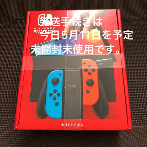 新品 Nintendo Switch有機ELモデルネオン