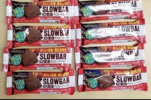 ブルボン スローバー チョコレートクッキー(41g) 8個入 セット