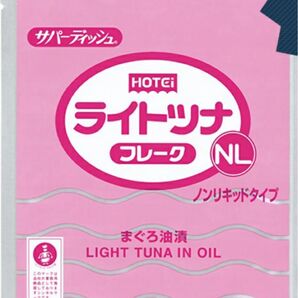 ホテイフーズ ライトツナフレークNL タイ産 R500g