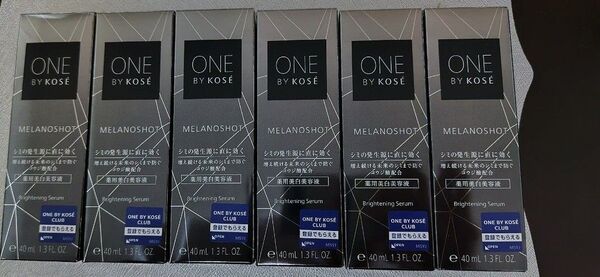 コーセー メラノショット W 本体 レギュラーサイズ 40ml 6本 ONE BY KOSE 新品未開封