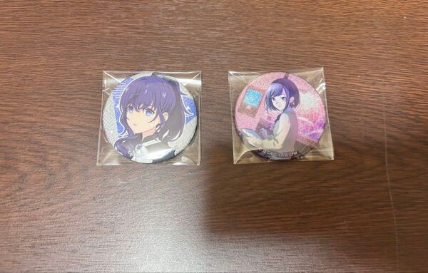 プロセカ 朝比奈まふゆ 東雲絵名 缶バッジ