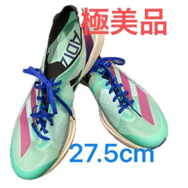 【超美品】タクミセン9 27.5cm Adidas Adizero Takumi Sen 9 アディダス軽量中厚底レーシング