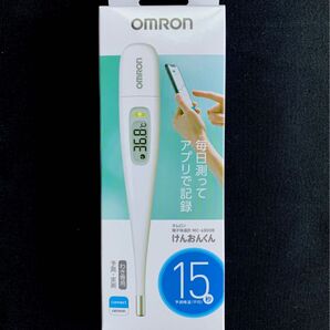 OMRON 電子体温計 けんおんくん MC-6800B 平均15秒 予測検温