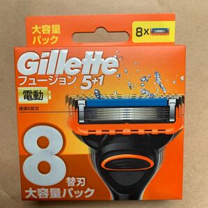 Gillette ジレットフュージョン 電動タイプ 替刃 8枚入り